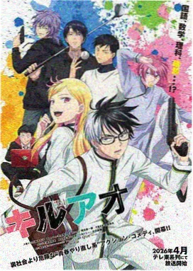 风云再起 - 影视大全免费观看电视剧