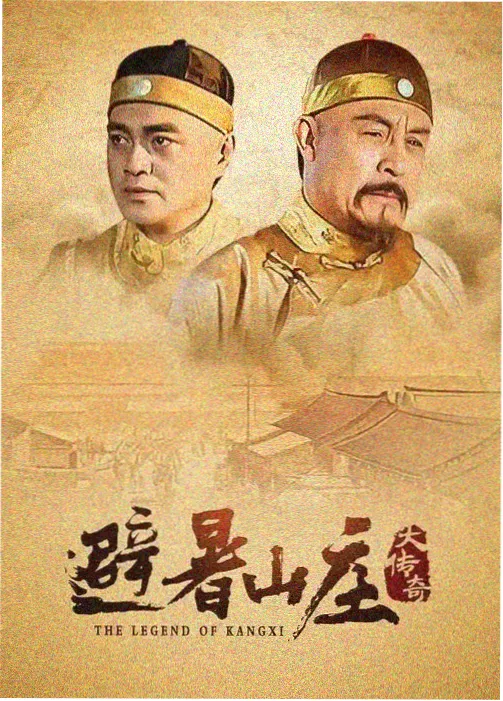 暗夜追凶