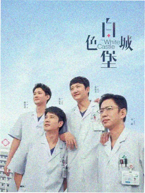 西游记 - 影视大全免费观看电视剧